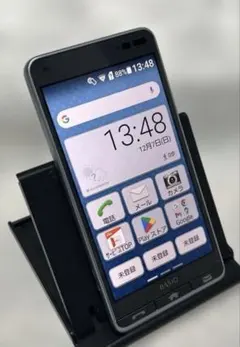 京セラ BASIO3 KYV43 簡単スマホ 本体　中古品