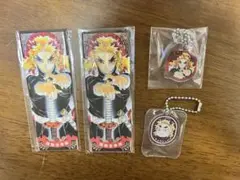 【鬼滅の刃】 煉獄杏寿郎4点セット