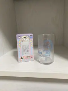 Re:ゼロ 一番くじ D賞 ラム＆レム グラス