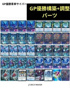 2025年最新】黄昏ミミ プレイマットの人気アイテム - メルカリ