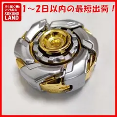 Item thumbnail for item 5b20387d-5973-4e94-ace0-21fb3028fc4e