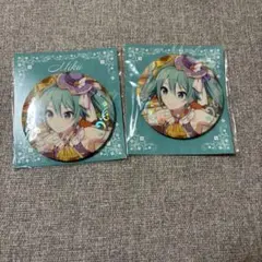 プロセカ　はぴこれ　初音ミク　バースデー　缶バッジ プロセカ はぴこれ バースデー 缶バッジ 初音ミク - メルカリ