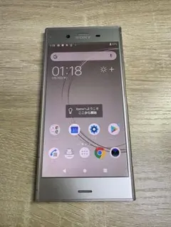 Sony Xperia XZ1 SIMフリー端末