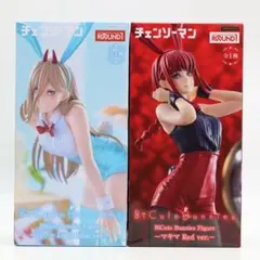 【ラウンドワン限定】 チェンソーマン フィギュア 2体セット パワー マキマ