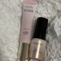 資生堂 エリクシール マキアージュ ベースメイクセット