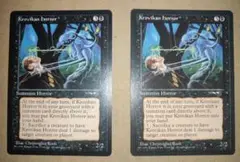 MTG Krovikan Horror 英語版 2枚セット - メルカリ