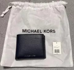 【新品未使用品】MICHEAL KORS 2つ折り財布 ネイビー