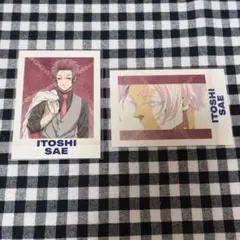 ブルーロック【糸師冴】ぱしゃこれ