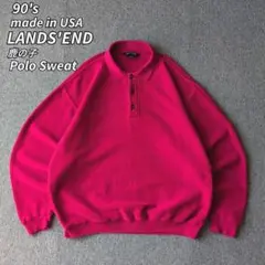 USA製 90s LANDS'END 鹿の子 スウェット ポロシャツ ビンテージ