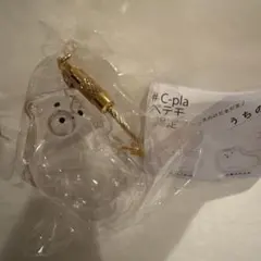 Item thumbnail for item f9697487-6d78-4a47-9c3d-d1c20649ec6d