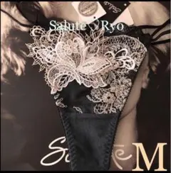 完売品✨サルートプレステージ♥︎サルートソング/Tバックショーツ/Mサイズ