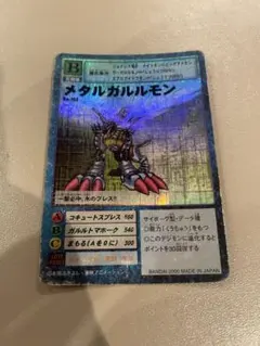 678旧デジモンカードマグナガルルモン - メルカリ