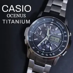 ⭐️チタン⭐️CASIO カシオ オシアナス OCW-500TDJ 電波ソーラーのサムネイル