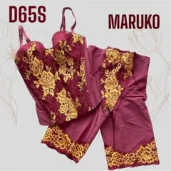 MARUKO ウエストニッパー　Mサイズ MARUKO ウエストニッパー Mサイズ マルコ ウエストニッパー MARUKO