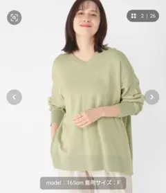 12ゲージUSAコットンダブルフロントプルオーバー　ライトグリーン