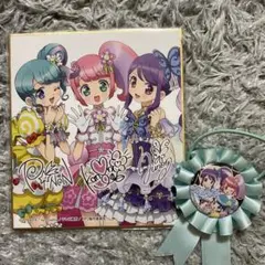 プリパラ トライアングル