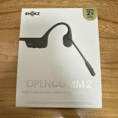 OPENCOMM2