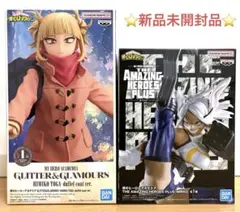僕のヒーローアカデミア-トガヒミコ-ミルコ-2体セット