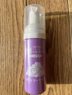 新品⭐︎ばぶりーキッズ　泡で出る歯磨き 1本　子供用 虫歯予防　歯みがき粉