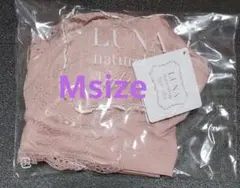 きゅり様専用☆三点セット