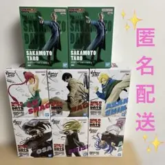 SAKAMOTO DAYS フィギュア 10体セット - メルカリ