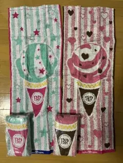 Item thumbnail for item fca53ba9-287f-46aa-823e-82b8d905f699