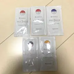 ナリス ビューティプリダージ トリートメントパック&ソニック用ジェル