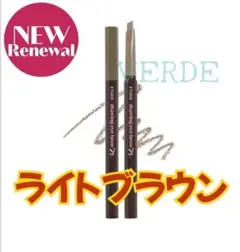 エチュードハウス ライトブラウン ドローイング アイブロウ ペンシル ETUDEのサムネイル