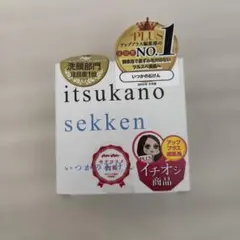 いつかの石けん 100g 洗顔石鹸のサムネイル