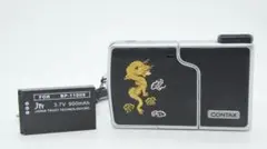 2026年最新】contax u4rの人気アイテム - メルカリ