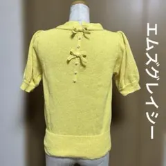 2026年最新】M'S GRACY レディース 半袖(Tシャツ) Tシャツ・カットソー