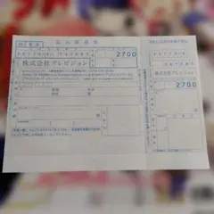 spoon2Di vol.127　キンツア