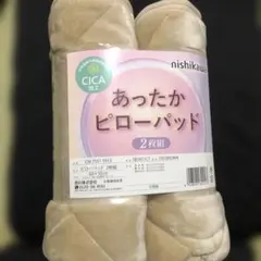 Item thumbnail for item cdef210a-89da-4b8a-8655-9574893baf22