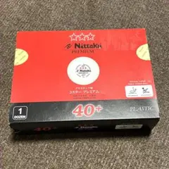 Item thumbnail for item b3b47b4f-cb8e-49e1-aae2-6ebcfaa5a4d1