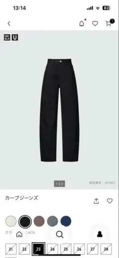 Item thumbnail for item 7d7c26c1-92fe-4919-bb2e-6d4f1da30a52