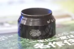 Item thumbnail for item d01b702c-e173-4a0d-9280-cf5b53d79837