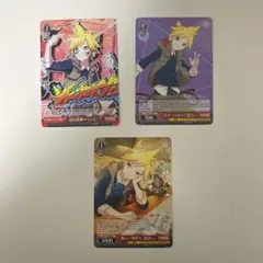 プロセカ ヴァイスシュヴァルツ 鏡音レン