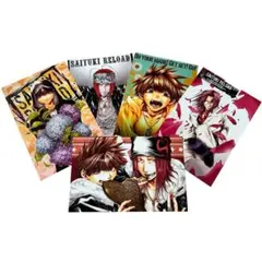 2025年最新】最遊記 グッズの人気アイテム - メルカリ