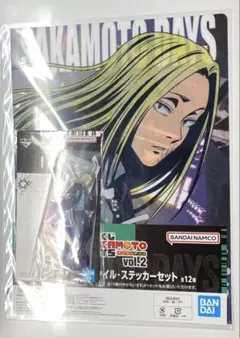 一番くじ SAKAMOTO DAYS vol.2 サカモトデイズ　神々廻セット