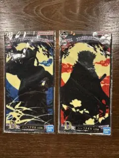 鬼滅の刃　ハーフタオル　D賞　一番くじ　宇髄天元　煉獄杏寿郎