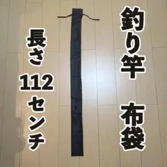 Item thumbnail for item 4390171a-fbe5-4f56-a104-841440ad685c