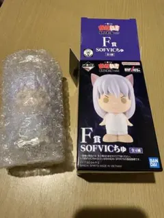一番くじ 幽☆遊☆白書 まとめ売り - メルカリ
