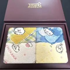 ちいかわ タオル美術館 タオルミュージアム タオル ハンカチ ハチワレ うさぎ