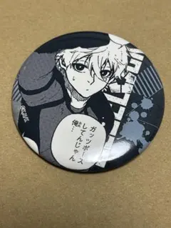 ブルーロック 缶バッジ 凪誠士郎 原作