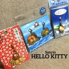 2026年最新】七福きてぃねこの人気アイテム - メルカリ