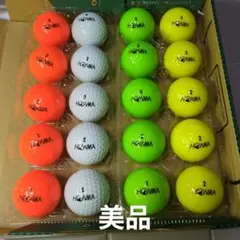 ホンマD1ロストボール