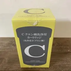 2026年最新】trim ion cureの人気アイテム - メルカリ