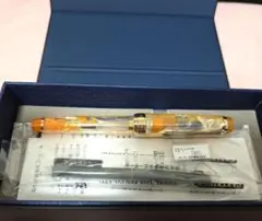 MARLEN マーレン 万年筆 18K F スターリングシルバー 廃盤 希少 - メルカリ