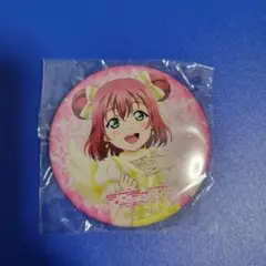 ラブライブ サンシャイン Aqours 缶バッジ 黒澤ルビィ - メルカリ