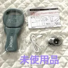 MOOMINムーミン羽無しハンディ扇風機　新品未使用
